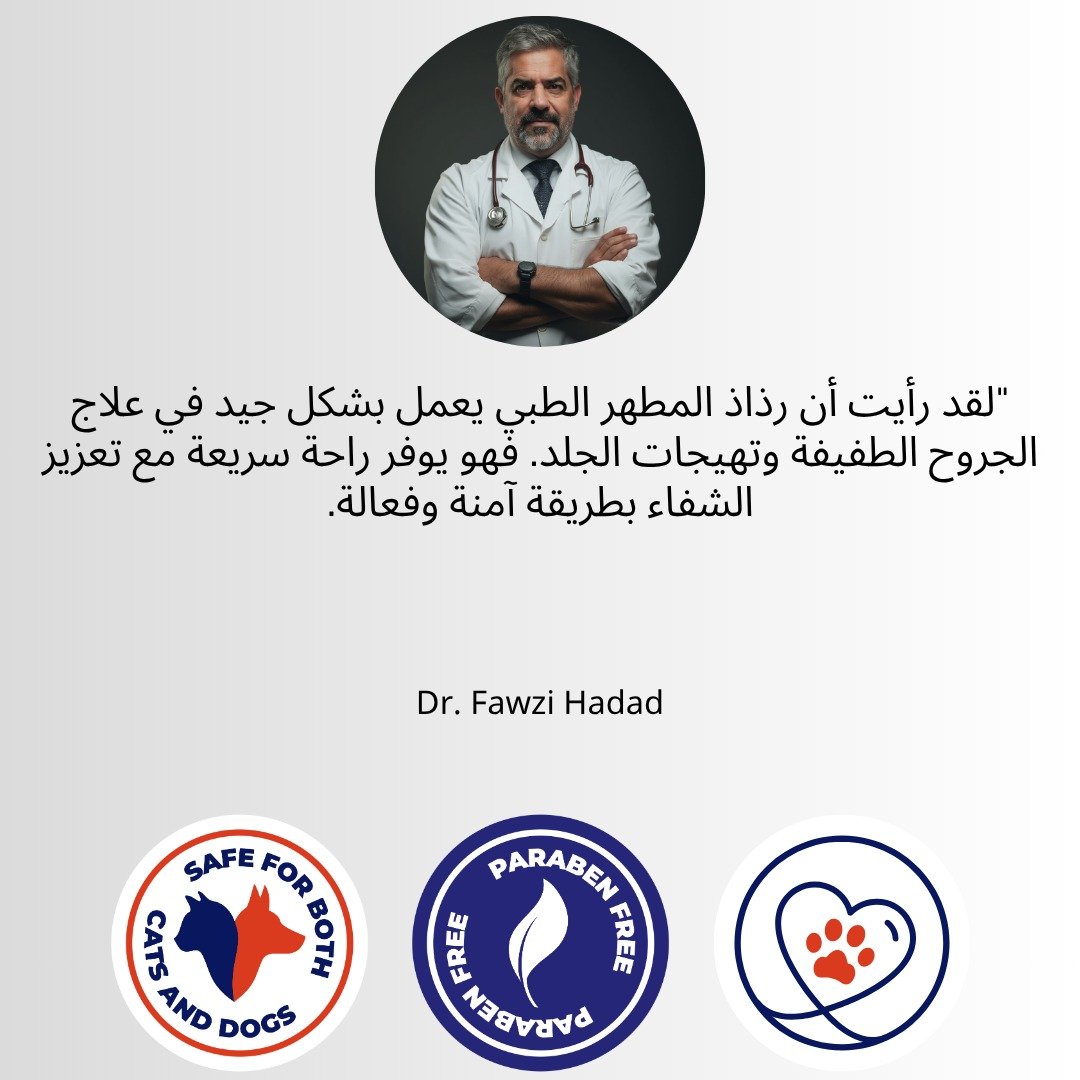 WhatsApp Image 2025-11-27 at 15.52.00_9b401aa4