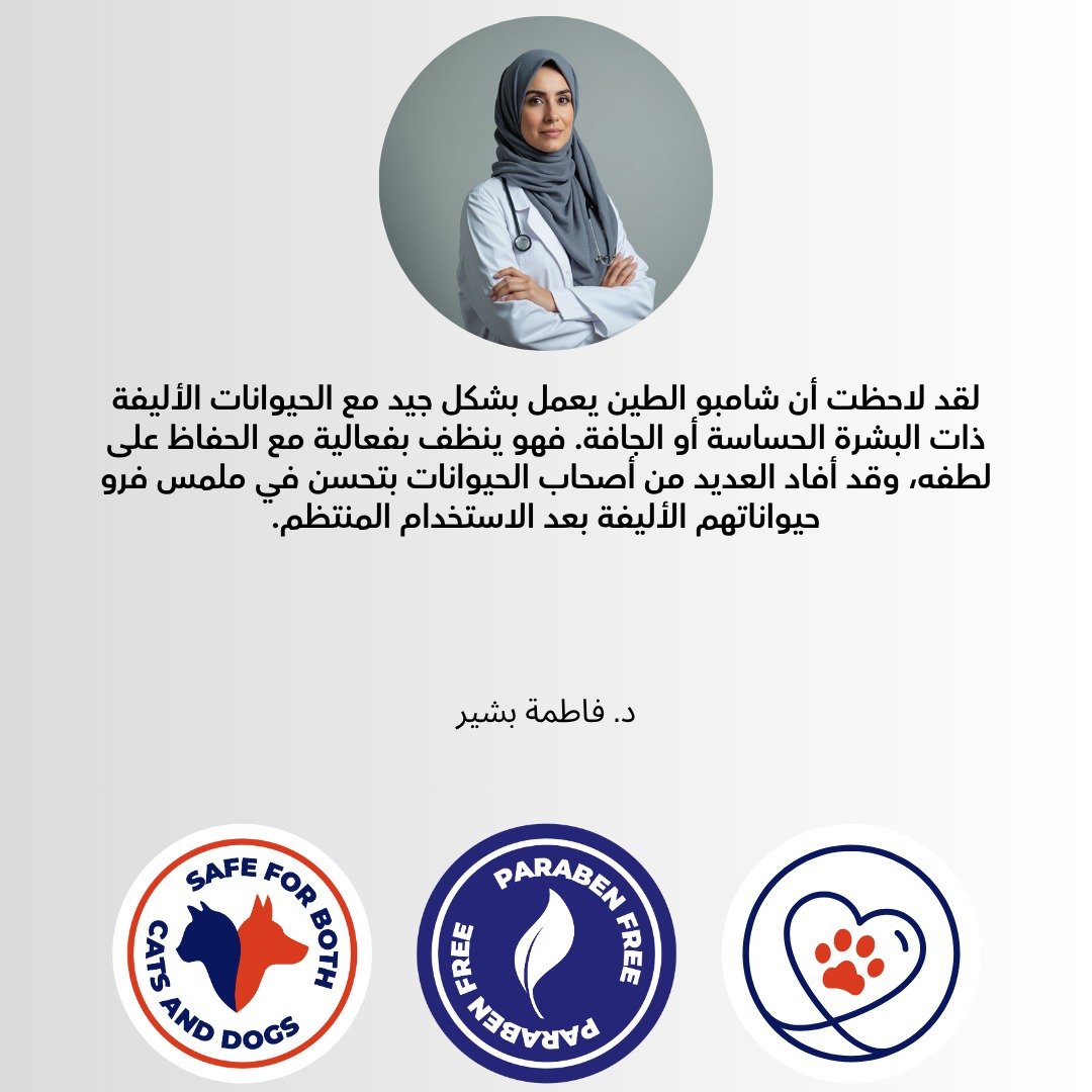 WhatsApp Image 2025-11-27 at 15.52.01_030f9839