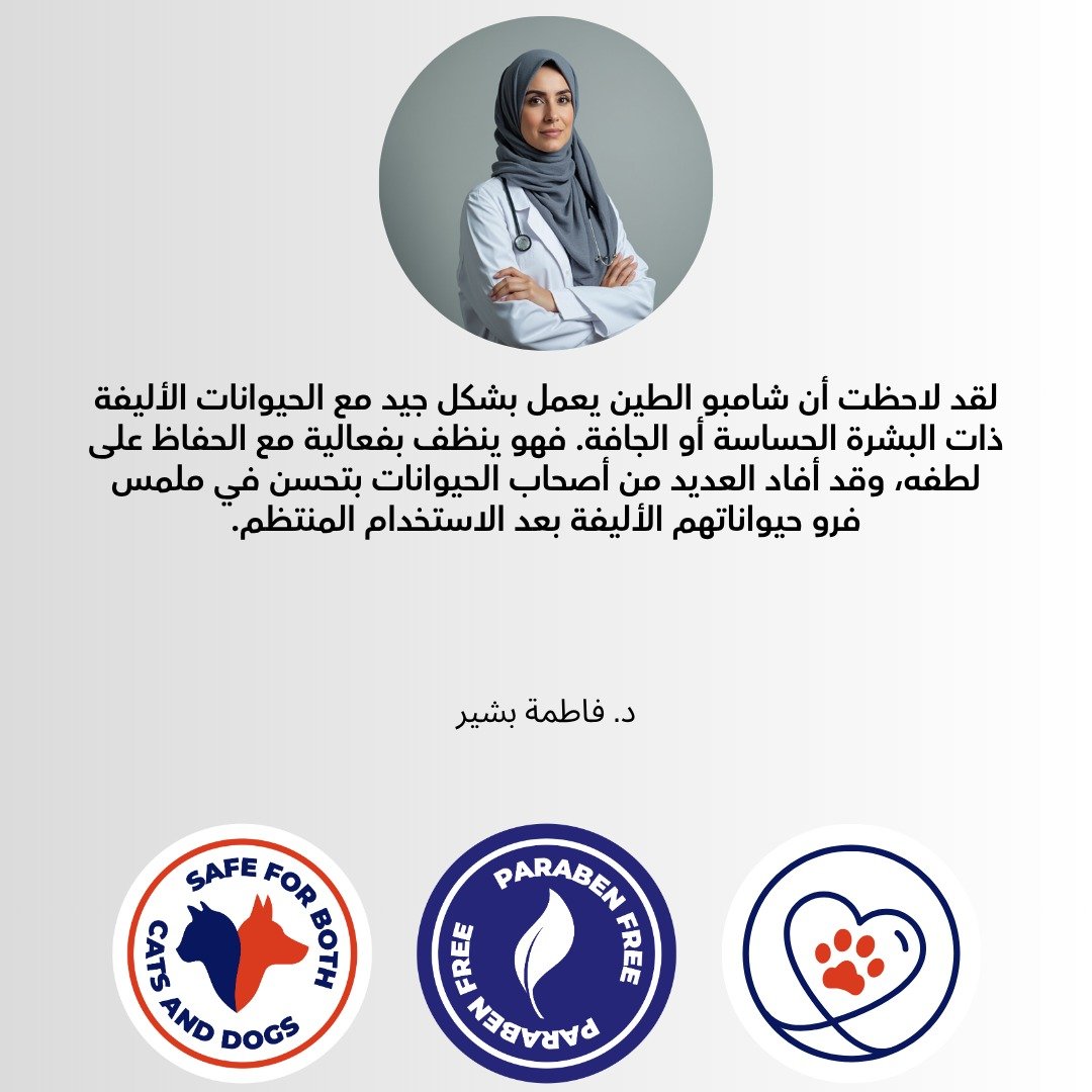 WhatsApp Image 2025-11-27 at 15.52.01_211903ba