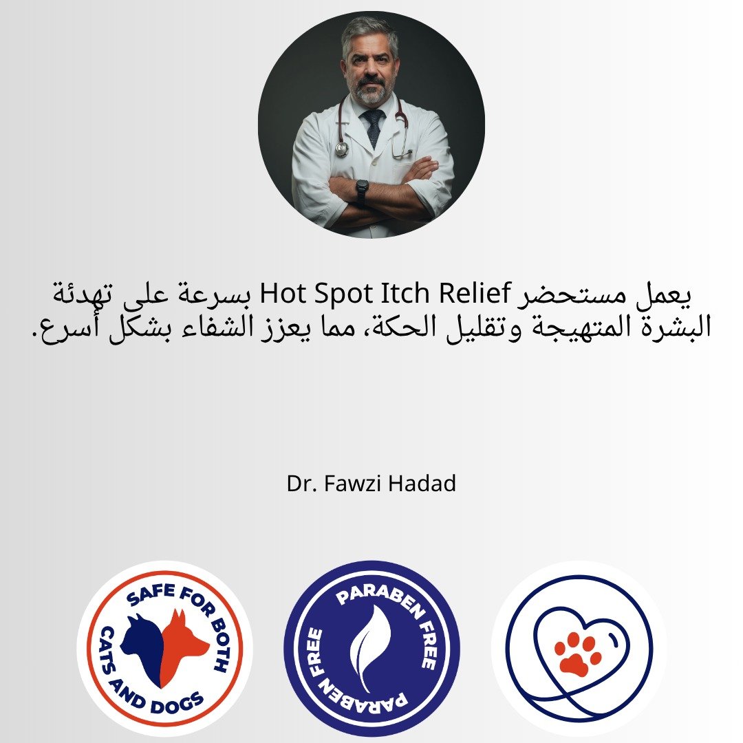 WhatsApp Image 2025-11-27 at 15.52.01_36232756