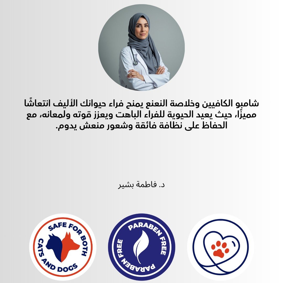 WhatsApp Image 2025-11-27 at 15.52.02_519155e3