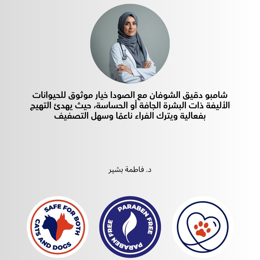 WhatsApp Image 2025-11-27 at 15.52.02_d57eacea